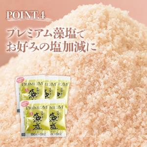 サケ 骨なし 1kg 銀鮭 切り身 肉厚 10...の詳細画像5