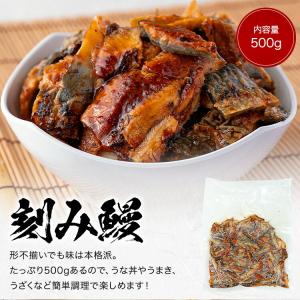 ねぎとろ 明太子 海鮮丼 セット+選べる1品 ...の詳細画像5