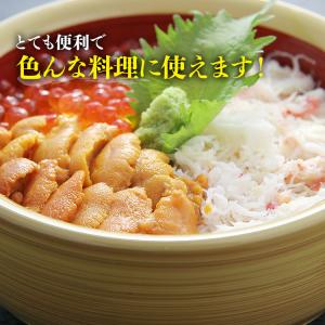 生ずわい蟹 肩肉 500g ハーフカット 蟹 ...の詳細画像4