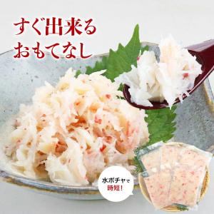 かに カニ丼 10食 本ずわい蟹 ほぐし身70...の詳細画像5
