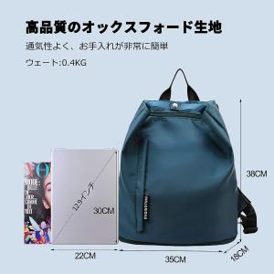 ジムサック レディース メンズ ナップザック ...の詳細画像1
