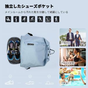 ジムサック レディース メンズ ナップザック ...の詳細画像2