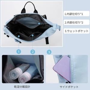 ジムサック レディース メンズ ナップザック ...の詳細画像3