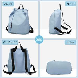 ジムサック レディース メンズ ナップザック ...の詳細画像4