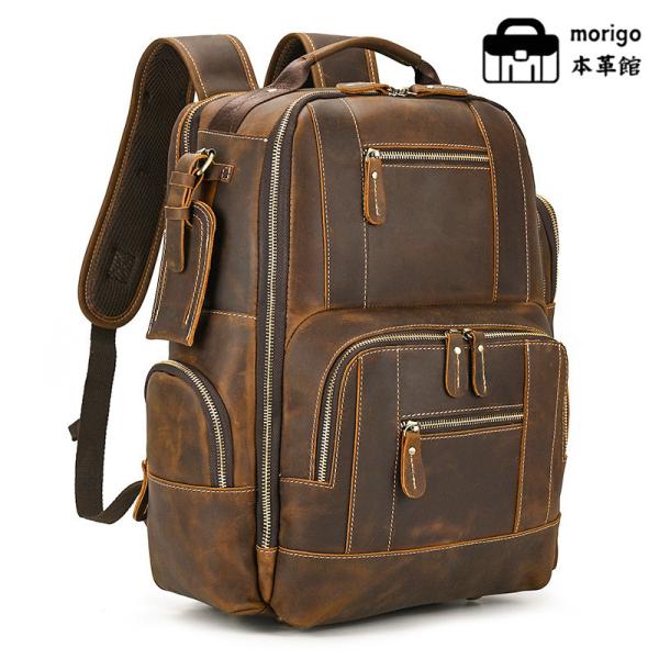高品質本革バックパック 多機能 大容量 メンズ レディース ビジネス リュック 旅行 通勤通学 ヴィ...