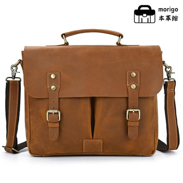 本革ビジネスバッグ メンズ ショルダー付き 2WAY レザー ブリーフケース 通勤 収納多い A4対...
