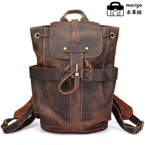 本革レザー製 アンティーク風 バックパック ビンテージ 大容量 防水 メンズ レディース ユニセック...