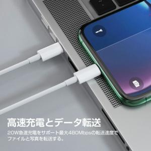 PDケーブル iPhoneケーブル 27W 急...の詳細画像2