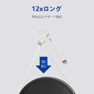 PDケーブル iPhoneケーブル 27W 急...の詳細画像4