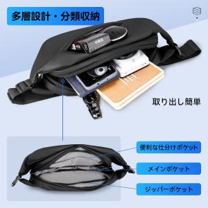 ボディバッグ 軽量 スポーツショルダーバッグ ...の詳細画像1
