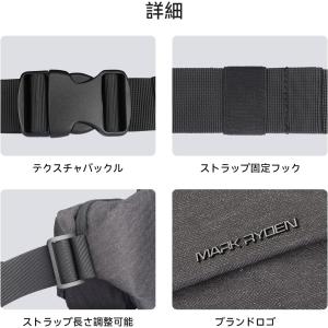 ボディバッグ 軽量 スポーツショルダーバッグ ...の詳細画像2