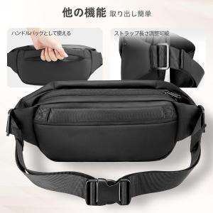ボディバッグ 軽量 スポーツショルダーバッグ ...の詳細画像4
