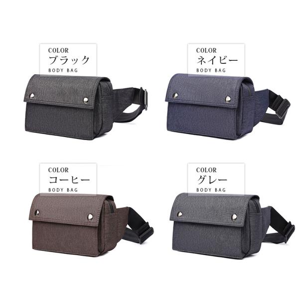 ボディバッグ ウエストバッグ 防水ポリエステル メンズ 斜めがけ 横型 ワンショルダーバッグ 小物 ...