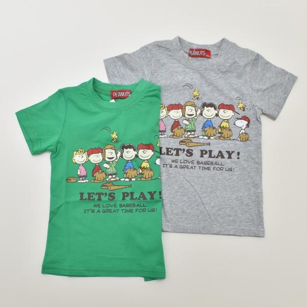 送料無料♪スヌーピー SNOOPY 半袖Tシャツ 100cm-130ｃｍ (042SN0031）