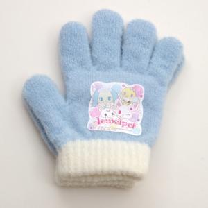 送料無料♪日本製 ジュエルペット手袋　のびのび五指タイプ 13cm (1610-1682)｜moriguchiakachan