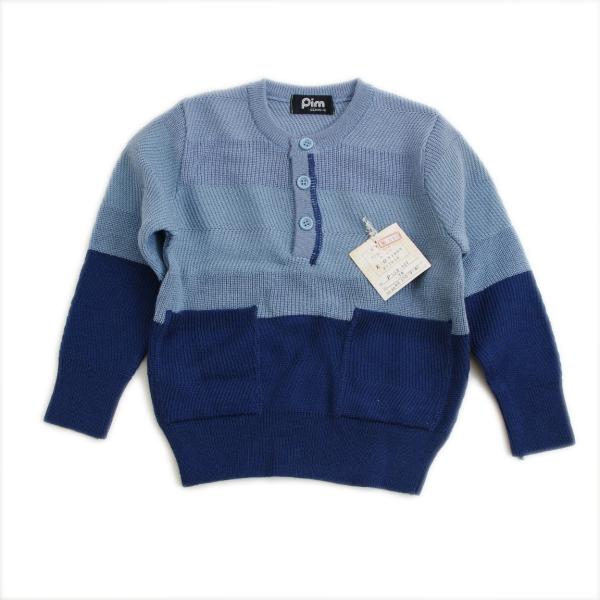 日本製 フクスケ Ｐｉｍの毛糸セーター 男女兼用 100ｃｍ、120ｃｍ　（L152016)
