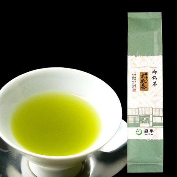 宇治 抹茶入り玄米茶 200g袋入り 宇治抹茶を贅沢に使いました 玄米茶 緑茶 お茶