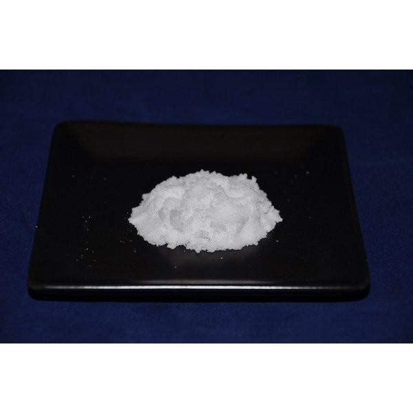 沖縄石垣島の焼塩(丸粒小）　海水塩　業務用/塩　1kg