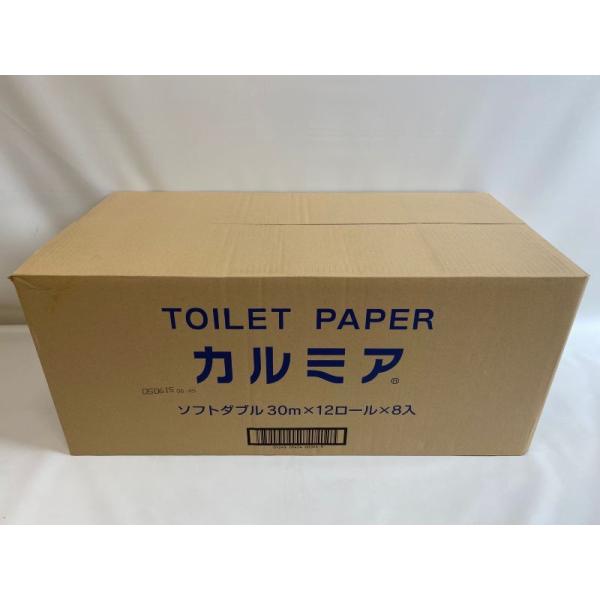 カルミアトイレットペーパー 30ｍダブル巻 12R×8 96個入 送料無料