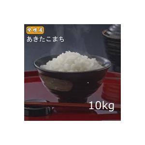 お米のもりかわy店 - Yahoo!ショッピング