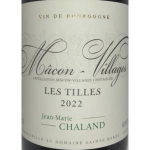 モエ エ シャンドン グラン ヴィンテージ ロゼ 2004年 750ml