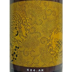 共栄堂 K２１ AK DD ０１ ２０２１ 白 ７５０ｍｌ