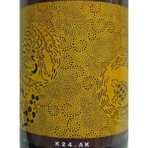 共栄堂 K２４ AK DD ２０２４ 橙 ７５０ｍｌ