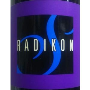 ラディコン ポップ ロッソ 2023 赤 750ml : 酒屋もりけん