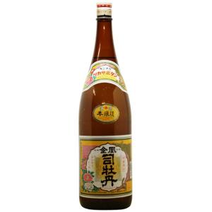 【司牡丹】本醸造　金凰1800ml瓶