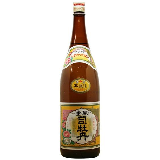 【司牡丹】本醸造　金凰1800ml瓶