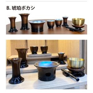 選べる7点仏具付 天然木使用 床置き コンパク...の詳細画像5