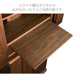 天然木使用 爆買 床置き コンパクト 仏壇 ウ...の詳細画像5