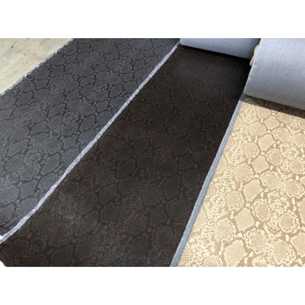 ヘビ　パイソン　スネーク柄　 乾式　合皮　生地【50cmあたり600円】黒