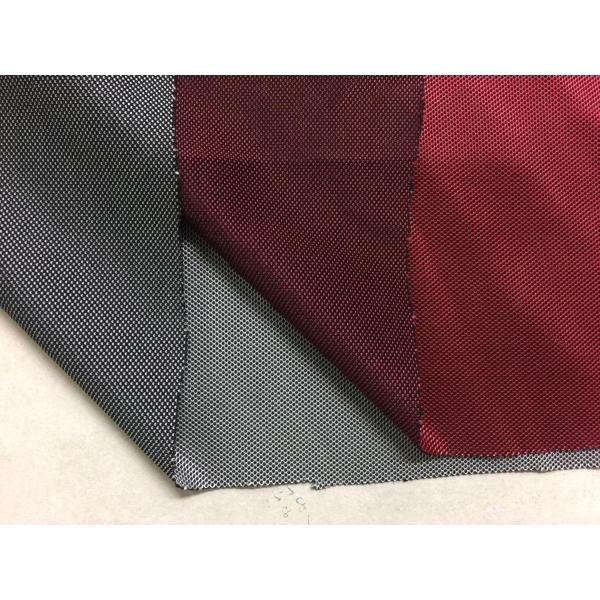 光沢 メッシュ 厚め 生地【50cmあたり250円】ワイン