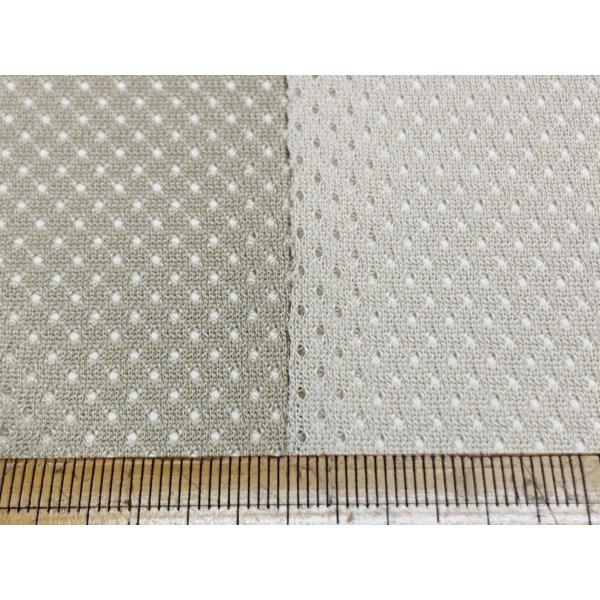 ポリエステル メッシュ 薄手 内張り サラサラ マスク【50cmあたり60円】薄ベージュ