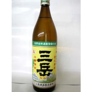 三岳 三岳（みたけ）本格芋焼酎 25度 900ml瓶 1ケース（12本