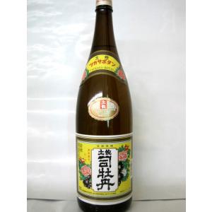 超特等大吟醸原酒 千寿土佐鶴 天平印 720ml瓶 : 森光酒店 - 通販