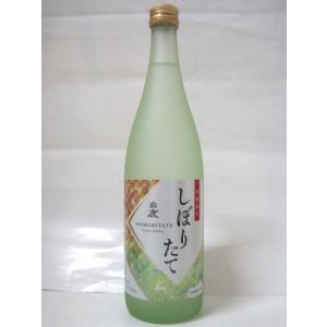 2026年3月】 信州亀齢 純米大吟醸 39 金紋錦 1800ml : 酒のとんだ