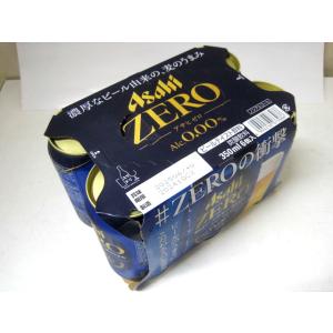 お酒 ビール アサヒ スーパードライ 500ml ケース (24本入り