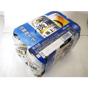 一番搾り キリン 350ml×6缶パック : お酒のちゃがたパーク Yahoo!店