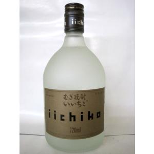 神の河ブラック　6本 神の河 入手困難 神の河ブラック（かんのこブラック）720ml ［数量限定