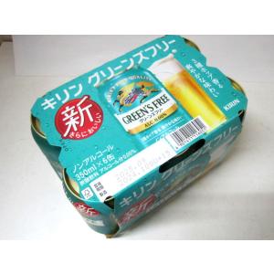 キリン淡麗グリーンラベル350X6缶パック : 森光酒店 - 通販 - Yahoo