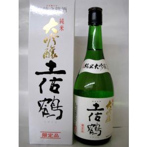純米大吟醸　土佐鶴　720ml瓶