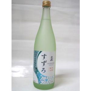 神奈川県/群馬県/埼玉県限定発送 山崎 オーナーズカスク 1999-2009