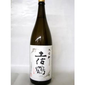 辛口吟醸大吉祥　土佐鶴　1800ml瓶