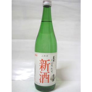 土佐鶴しぼりたて新酒　720ml瓶
