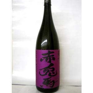 紫の赤兎馬　芋25°　1.8L瓶｜morimitu