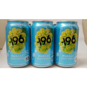 贅沢搾り グレープフルーツ350X6缶パック : 森光酒店 - 通販 - Yahoo