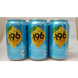 贅沢搾り グレープフルーツ350X6缶パック : 森光酒店 - 通販 - Yahoo