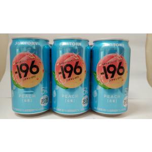 196℃ダブルレモン500X6缶パック : 森光酒店 - 通販 - Yahoo!ショッピング